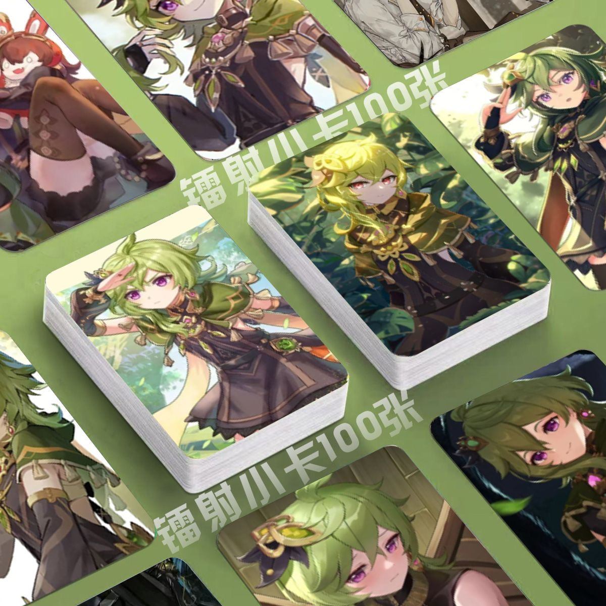 Genshin Holographic 50 Pcs Cards -  Gamers Fans Gift - Zllada