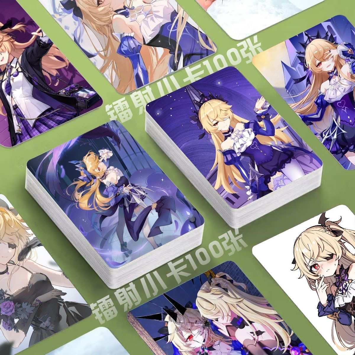 Genshin Holographic 50 Pcs Cards -  Gamers Fans Gift - Zllada