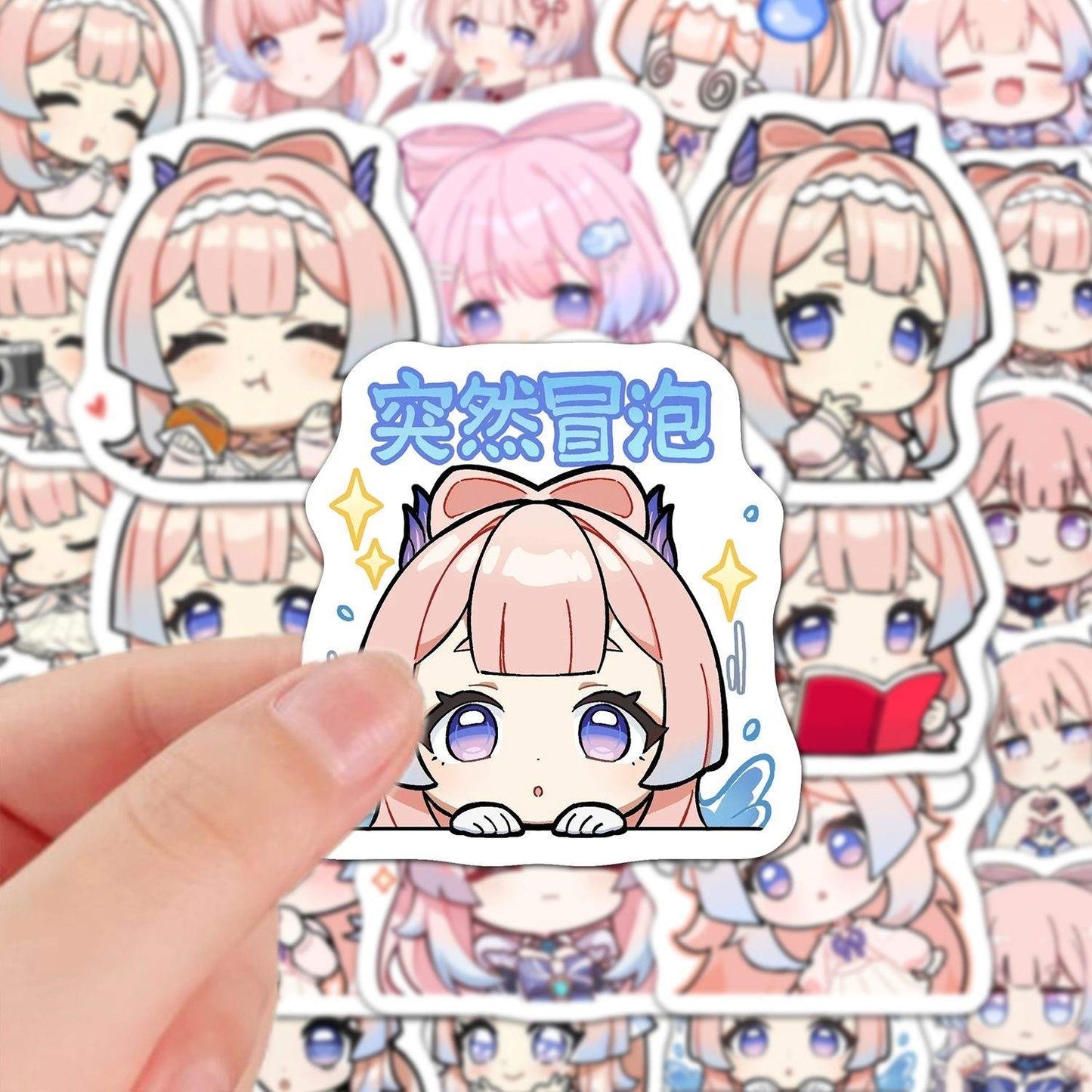 Kokomi Genshin 60 PCS Stickers - Anime Fan Gifts -Zllada