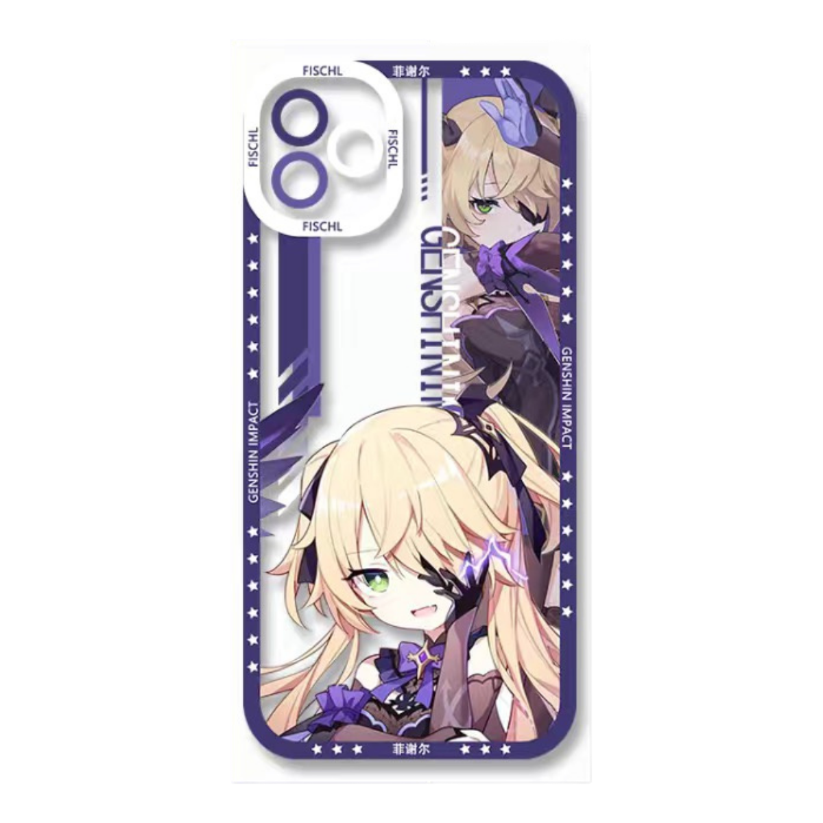 Q Style Genshin Phone Case - Cute Transparent Silicone Full Camera Protection All Round Defense Non Slip Cover - Anime Character Design [Specify Phone Model]