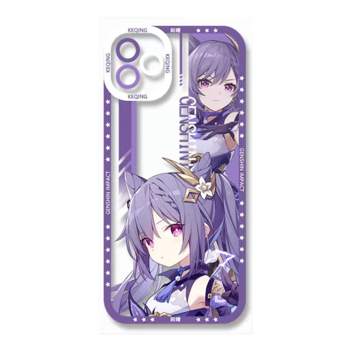 Q Style Genshin Phone Case - Cute Transparent Silicone Full Camera Protection All Round Defense Non Slip Cover - Anime Character Design [Specify Phone Model]