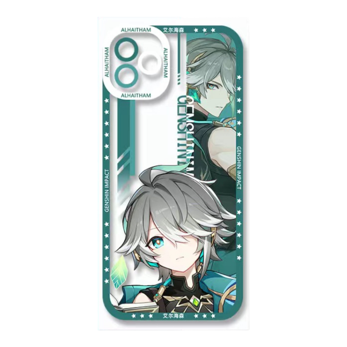 Q Style Genshin Phone Case - Cute Transparent Silicone Full Camera Protection All Round Defense Non Slip Cover - Anime Character Design [Specify Phone Model]