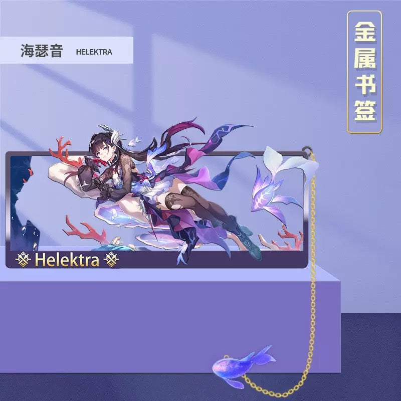 Honkai Star Rail Acheron Metal Bookmark - Anime Figure Merch with 3D Display Box - Birthday Gifts for Fans Friends Gamer Book Lovers - Zllada