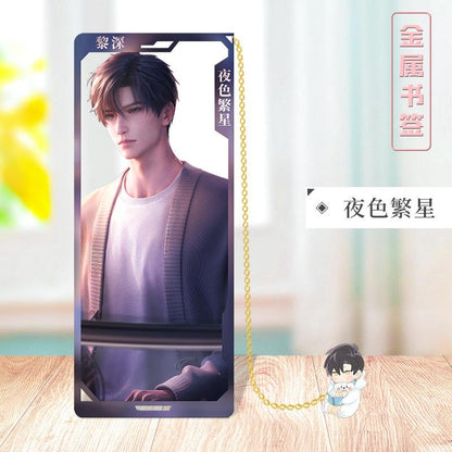 Love Deepspace Stellar Odyssey Bookmarks - Brass Character Collection Zayne Xavier Rafayel Sylus with 3D Cosmic Display, Sci-Fi Romance Merchandise for Fans - Zllada