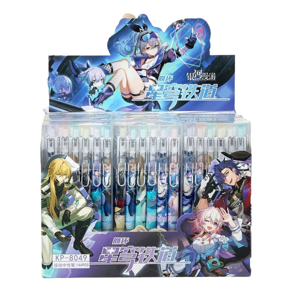 Star Rail Gel Pens - Black 6 Styles 12 Pcs Box with 10 Refills - Jing Yuan Bailu March 7th Yanqing Luocha  Silver Wolf - Gift for Fans - Zllada