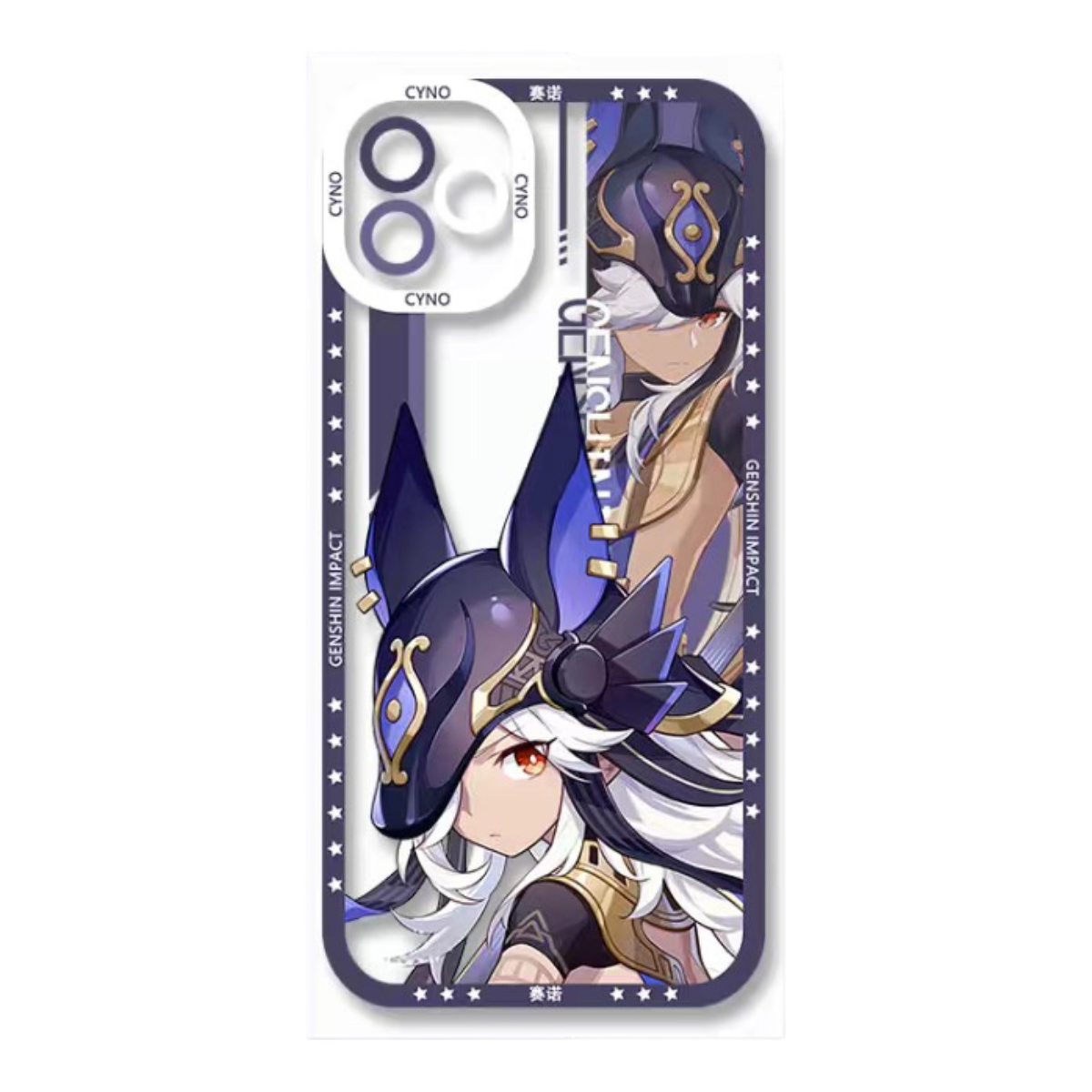 Cyno Genshin Impact Phone Case Laptop screen protector  protective cover - Q Style Cute Anime Character Design - Transparent Silicone Full Camera Protection All Round Defense Non Slip Cover - Zllada