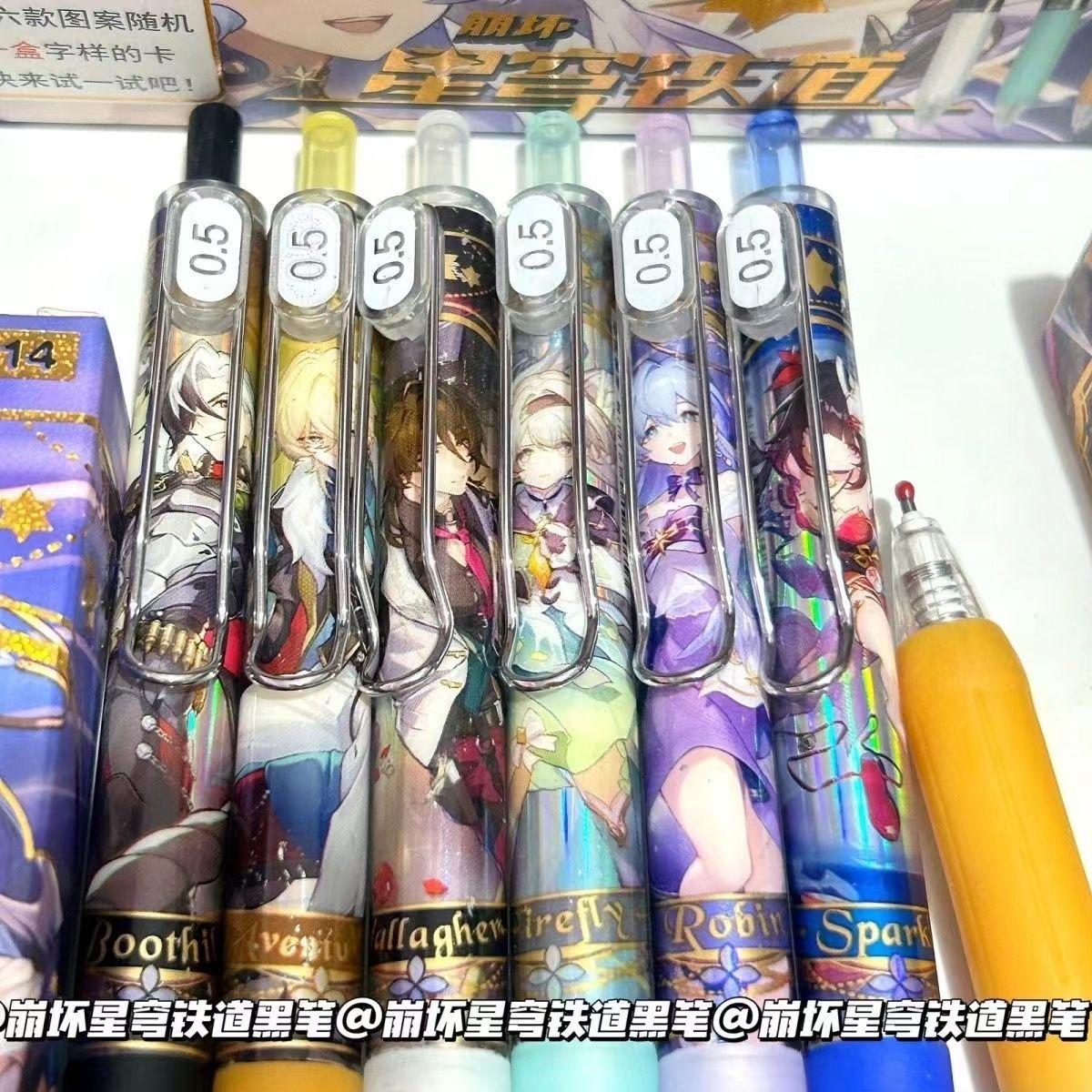 Star Rail  Gel Pens - Black 6 Styles Set with 10 Refills - Boothill Aventurine Robin Firefly Sparkle - Gift for Fans - Zllada