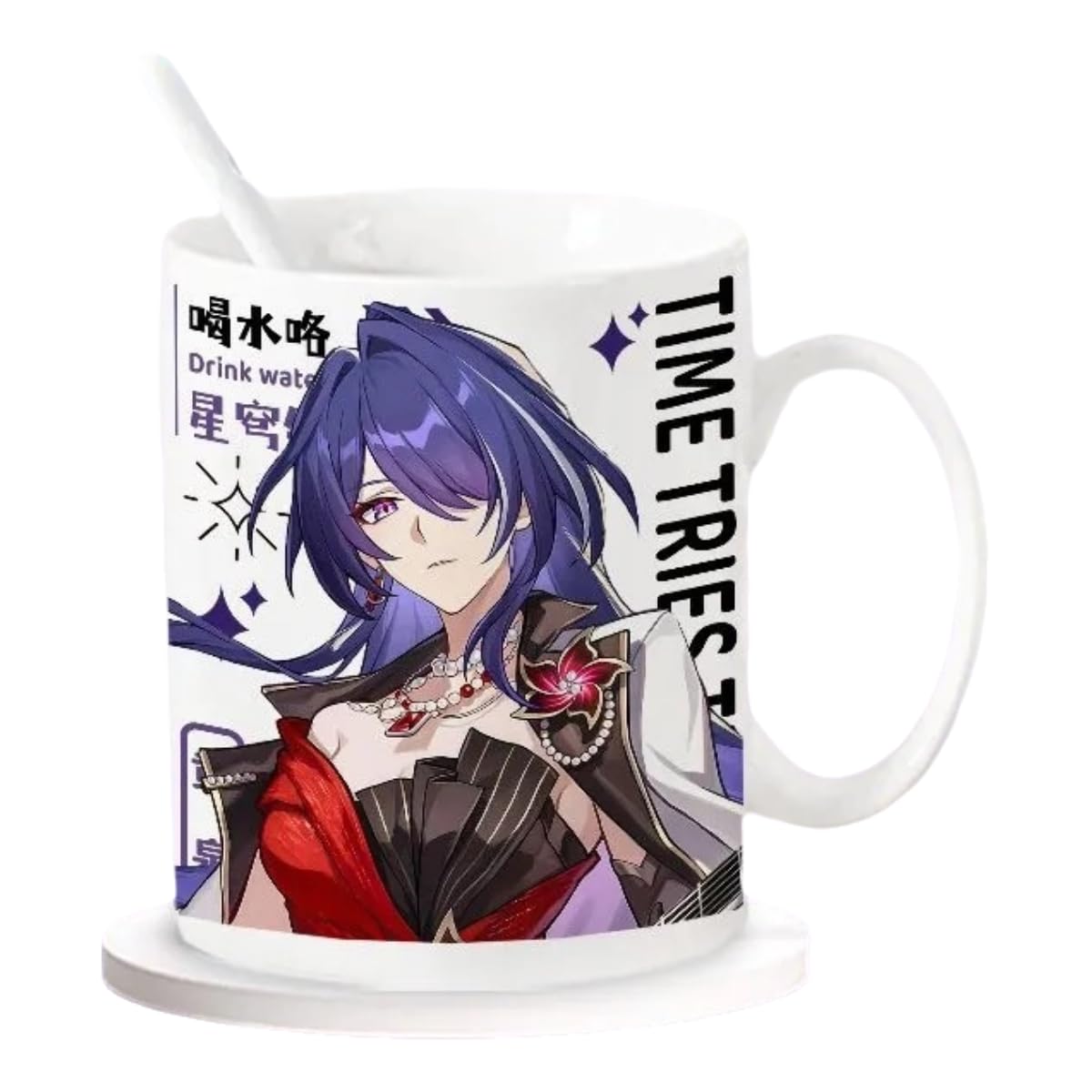 Star Rail  Ceramic Mug - 330ml Handle Coffee Mug Cup Set with Spoon & Coaster Suitable for Offices, Homes, Indoor Settings- Gift for Anime Star Rail Fans