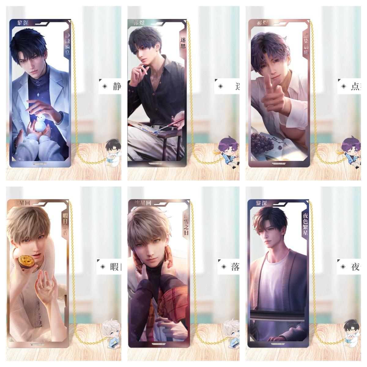 Love Deepspace Stellar Odyssey Bookmarks - Brass Character Collection Zayne Xavier Rafayel Sylus with 3D Cosmic Display, Sci-Fi Romance Merchandise for Fans - Zllada