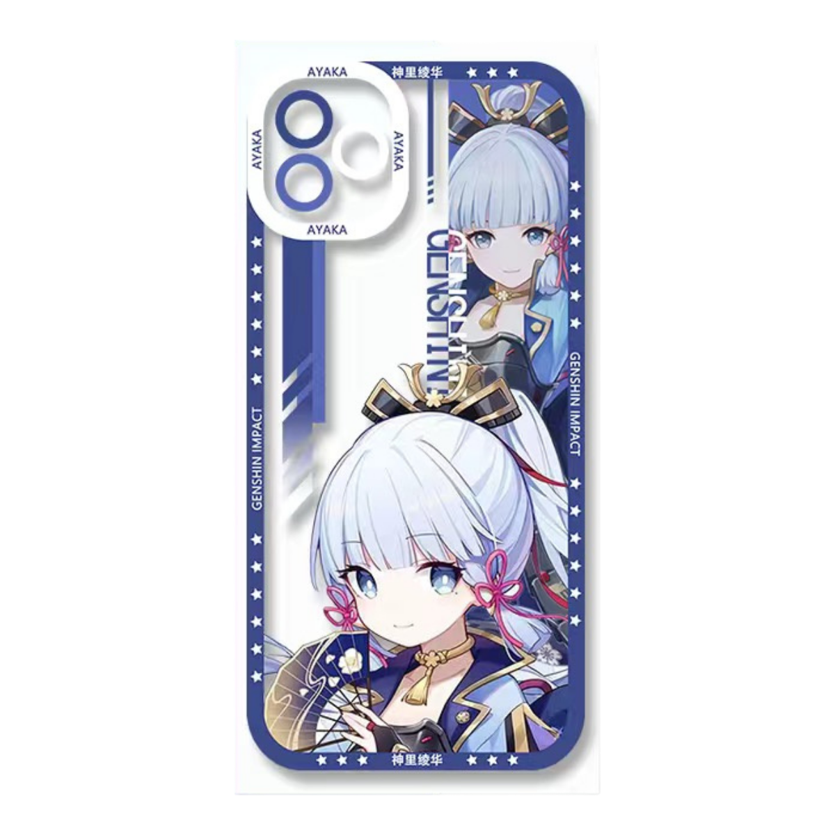 Ayaka Genshin Impact Phone Case Laptop screen protector  protective cover - Q Style Cute Anime Character Design - Transparent Silicone Full Camera Protection All Round Defense Non Slip Cover - Zllada