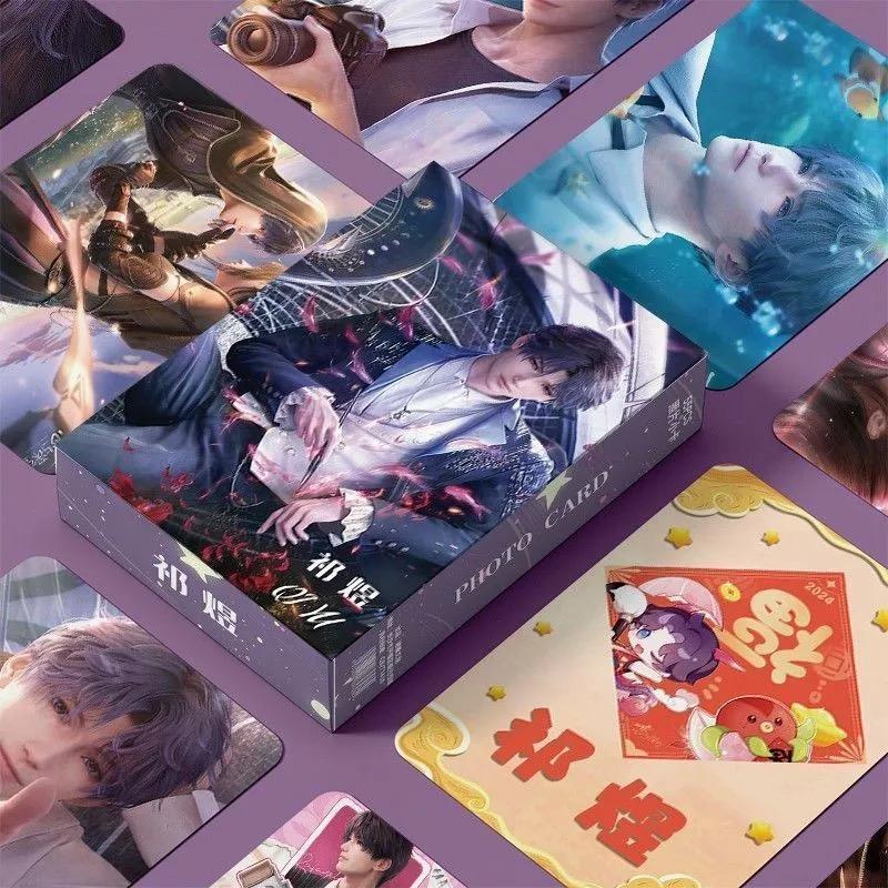 Rafayel Love Deepspace Rafayel Holographic Cards - 55 Pcs Game Character Cards with Scratch-Resistant Protective Sleeves - Zayne, Xavier, Rafayel, Sylus - Anime Style Collection for Fans and Gamers - Zllada