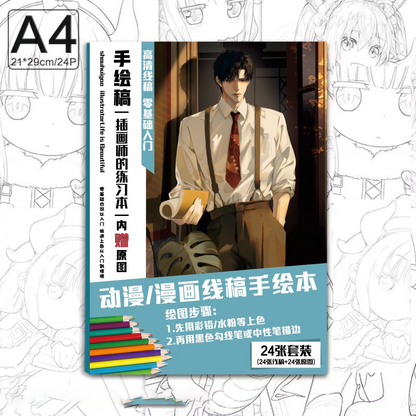 Love Deepspace A4 Coloring Books - Sylus Xavier Rafayel Zayne Caleb Hand-painted Coloring & Sketchbook