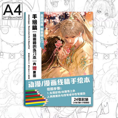 Love Deepspace A4 Coloring Books - Sylus Xavier Rafayel Zayne Caleb Hand-painted Coloring & Sketchbook