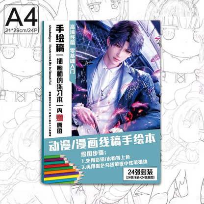 Love Deepspace A4 Coloring Books - Sylus Xavier Rafayel Zayne Caleb Hand-painted Coloring & Sketchbook